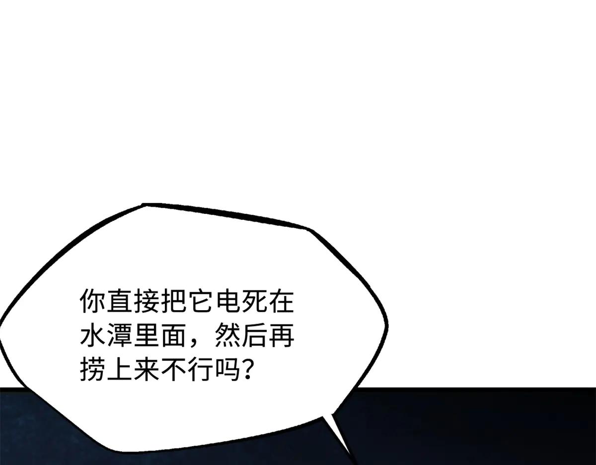 327 第22页