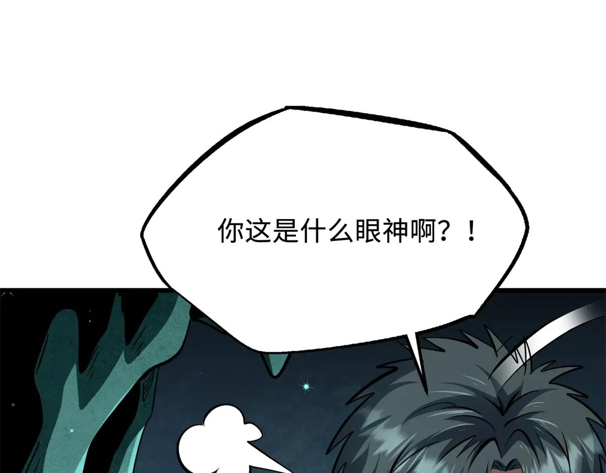 327 第27页