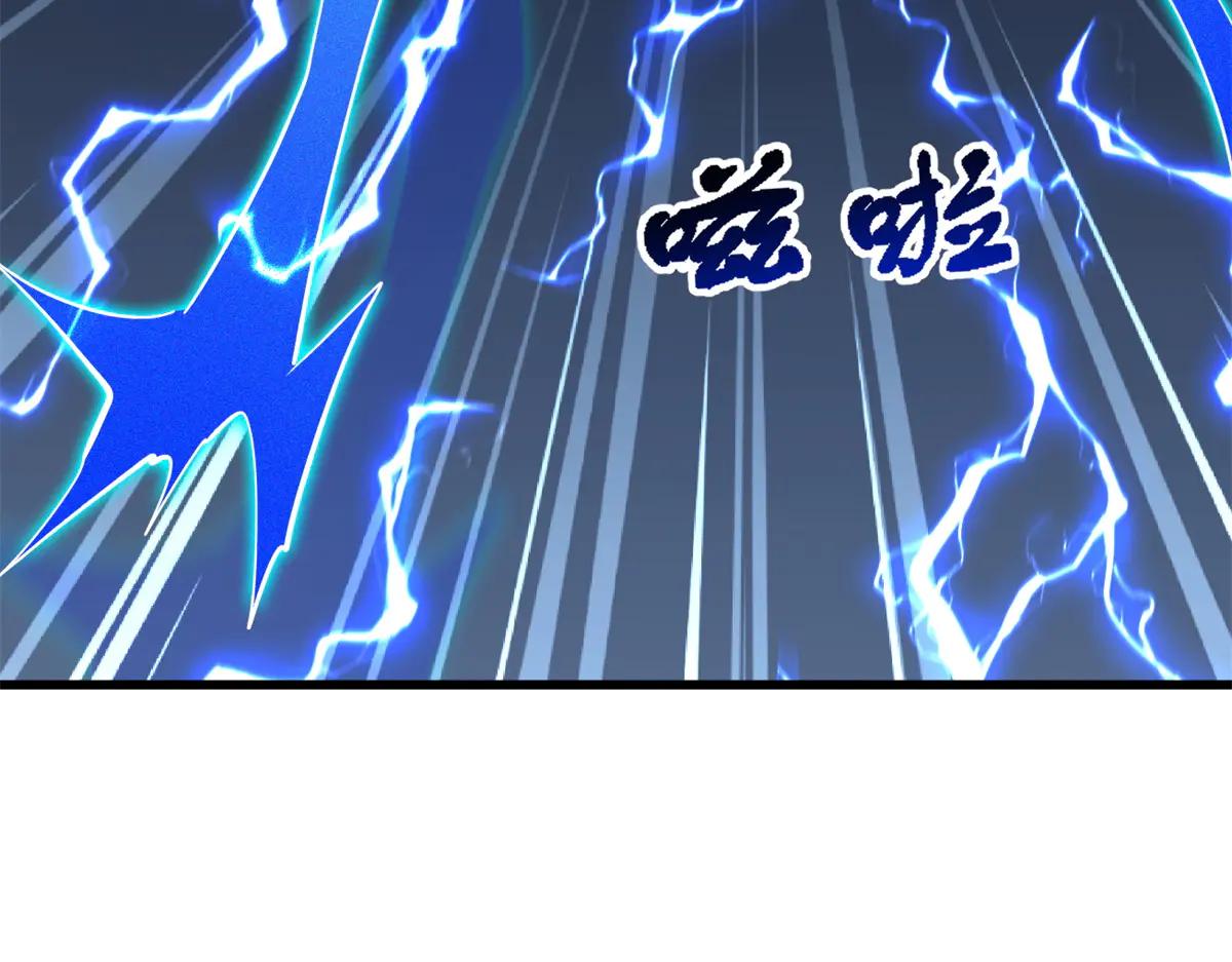 327 第33页