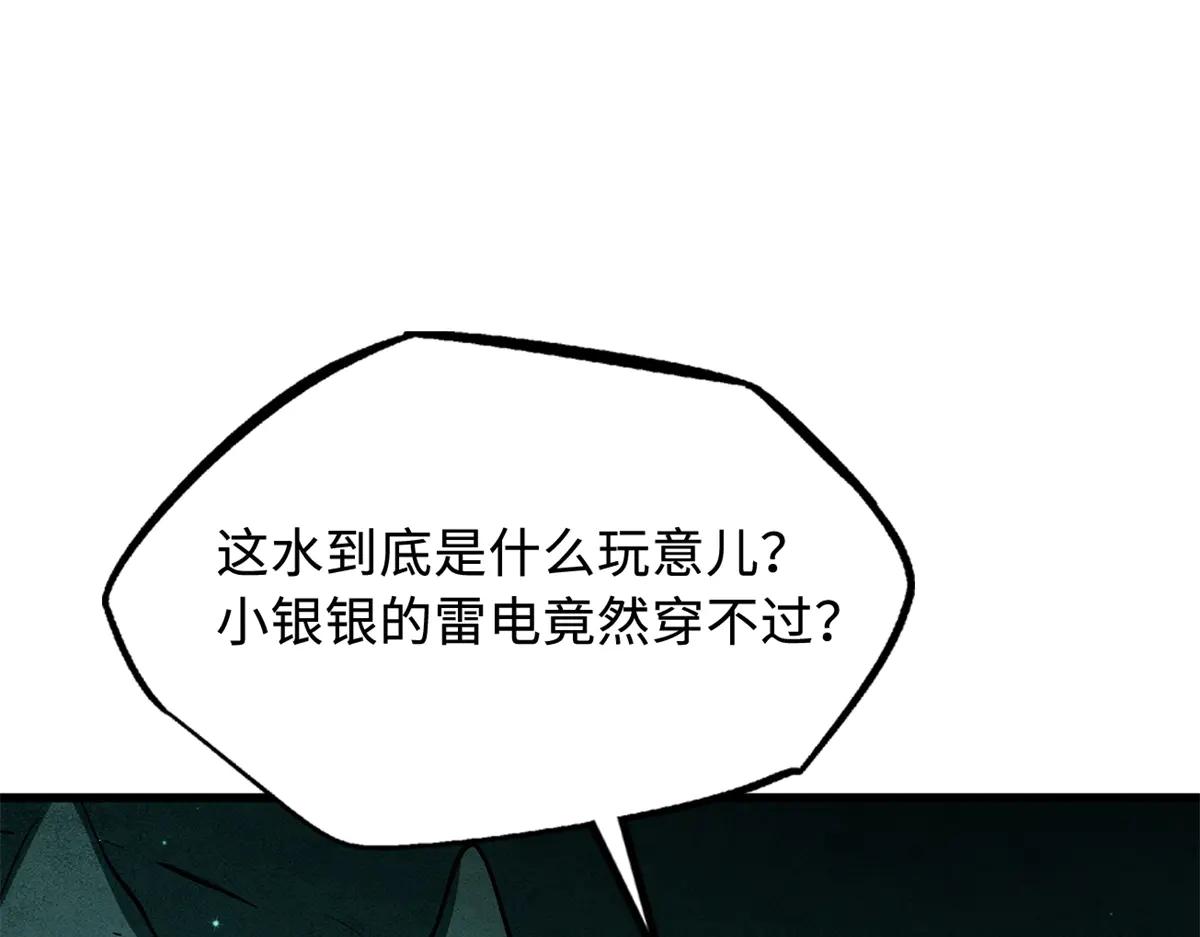 327 第37页