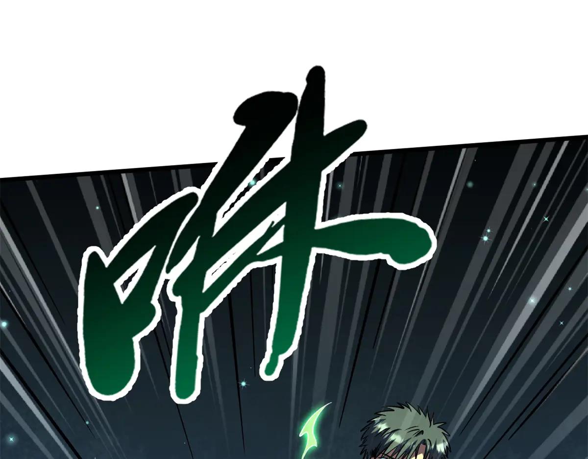 327 第42页