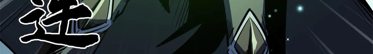 327 第44页