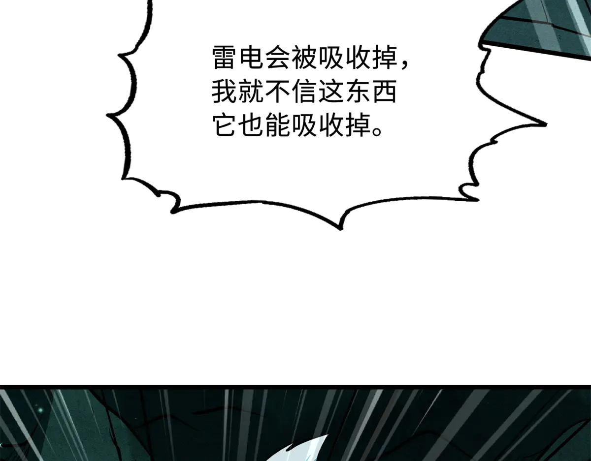 327 第46页
