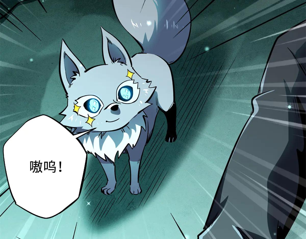 327 第48页