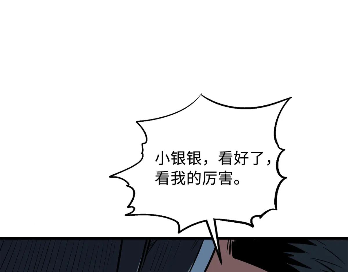 327 第51页