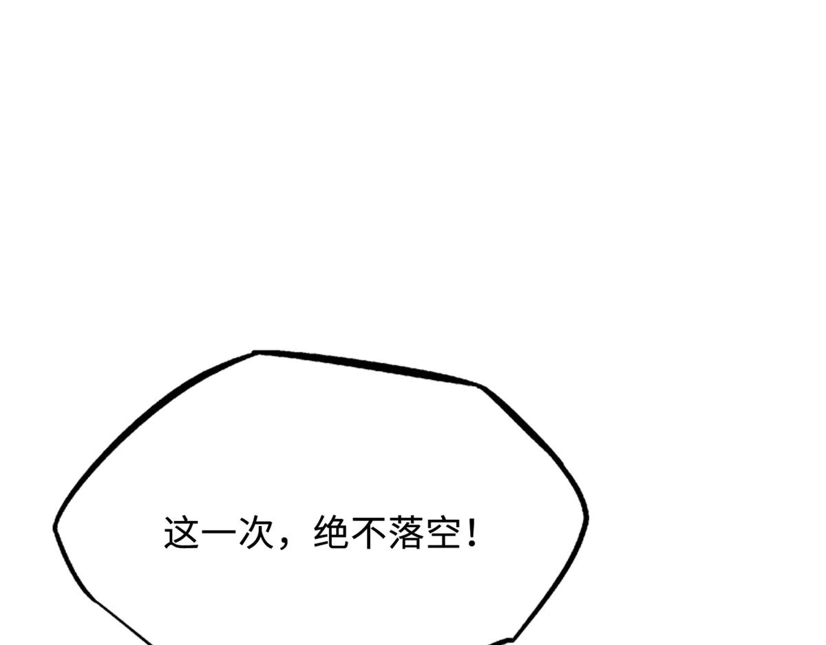 327 第67页