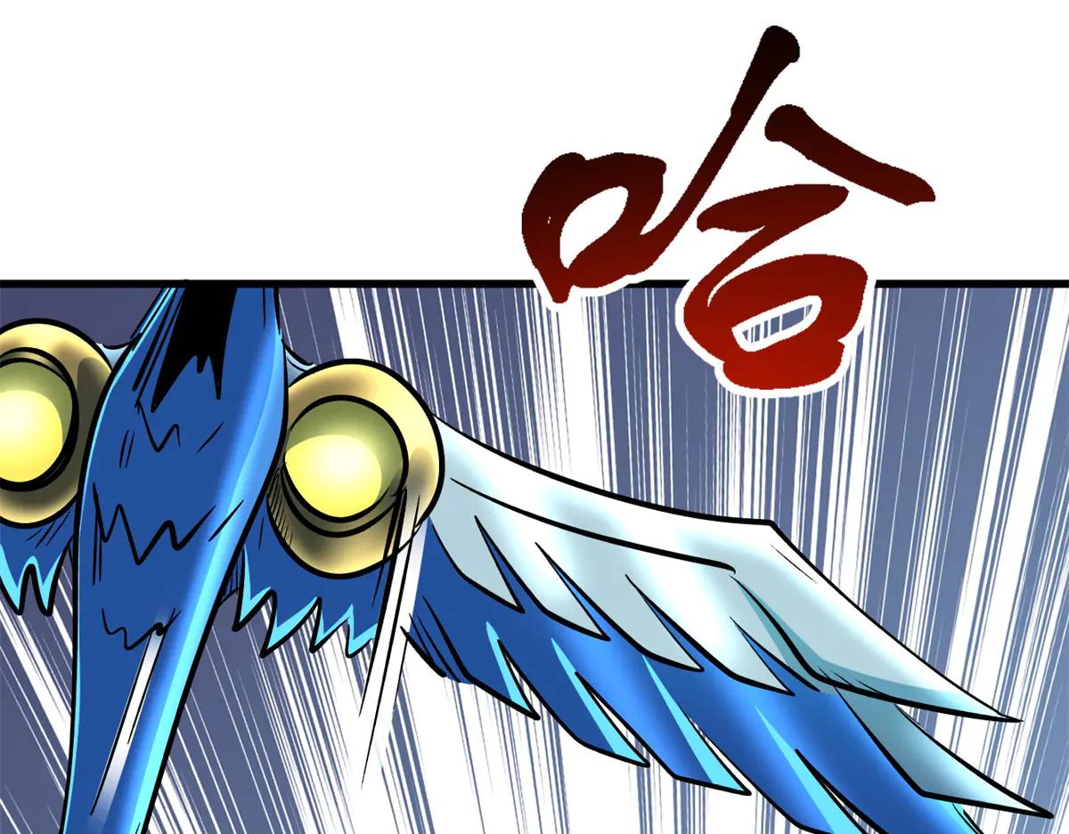 327 第78页