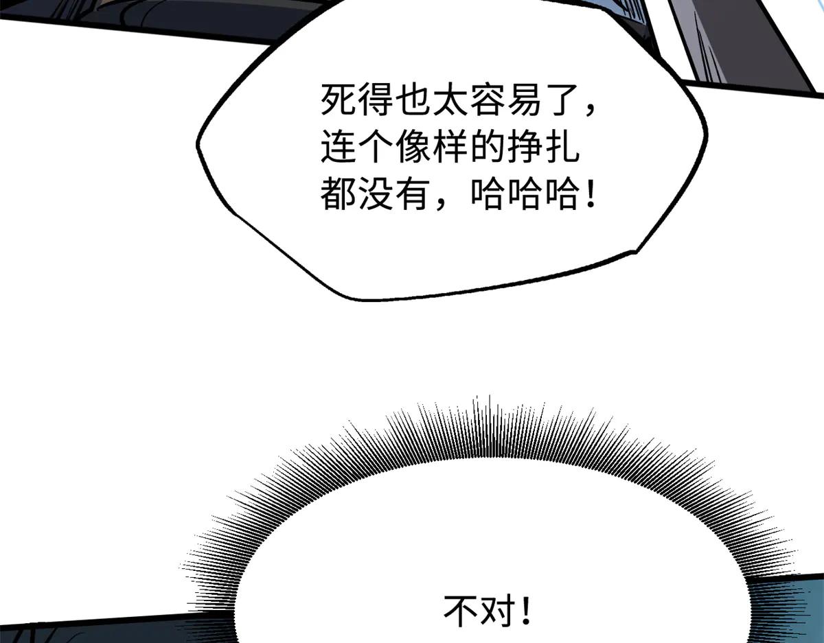 327 第82页