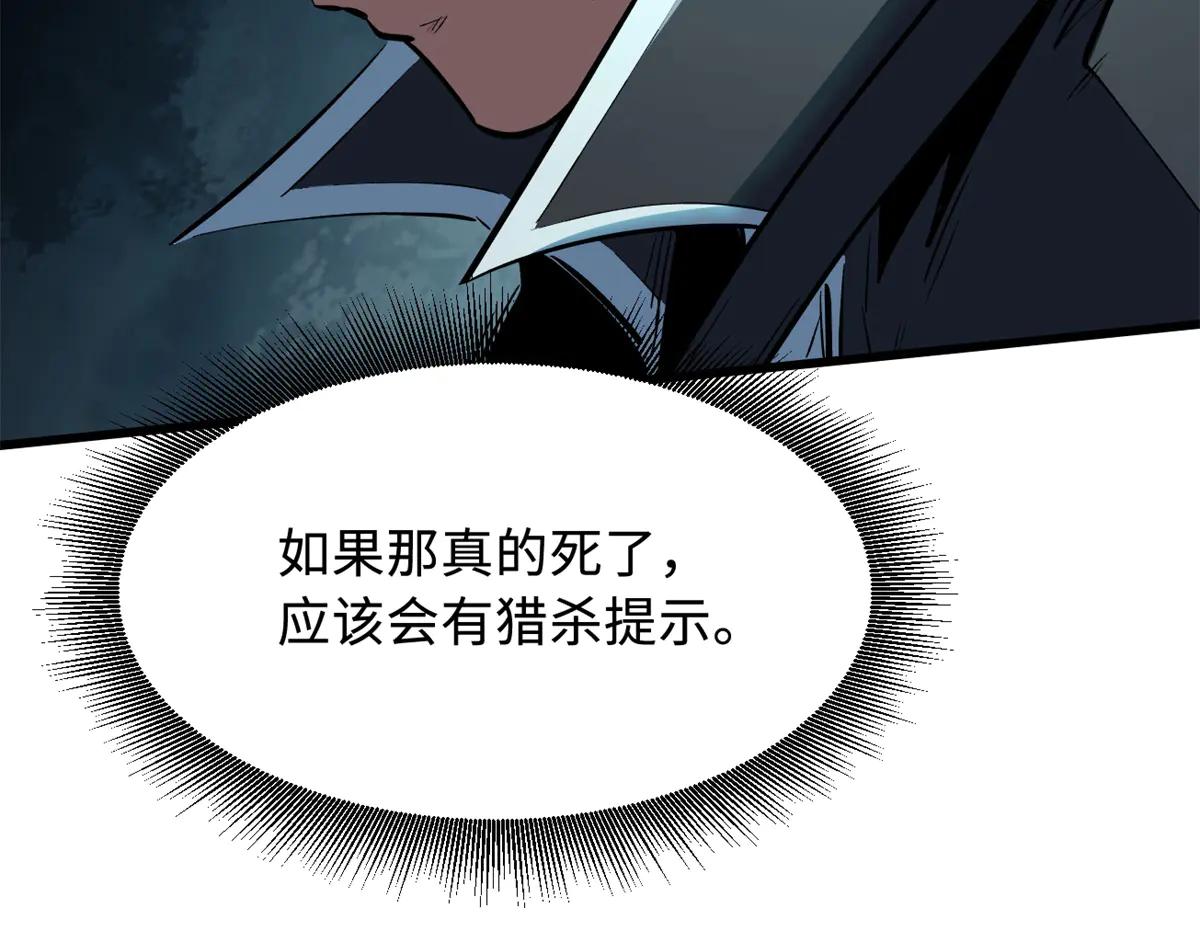 327 第85页