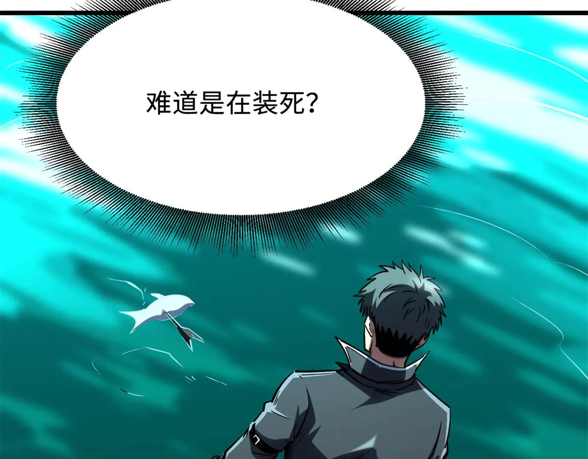 327 第87页