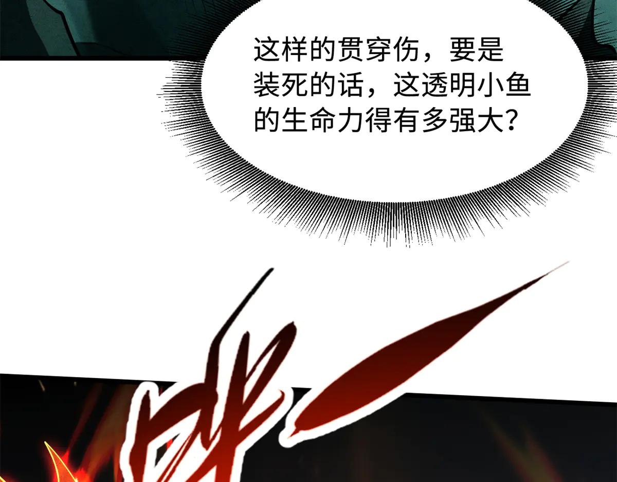 327 第90页