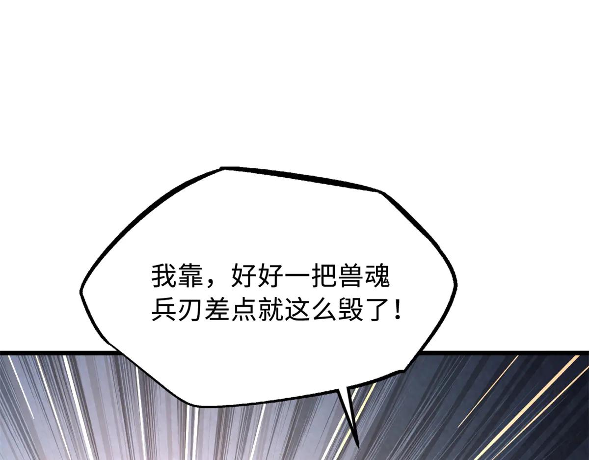 327 第99页