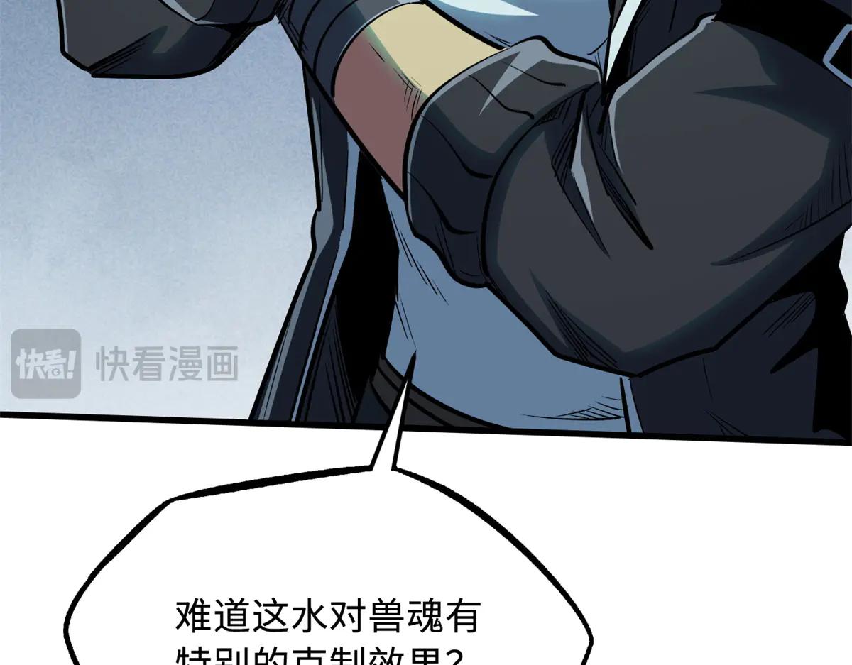 327 第111页
