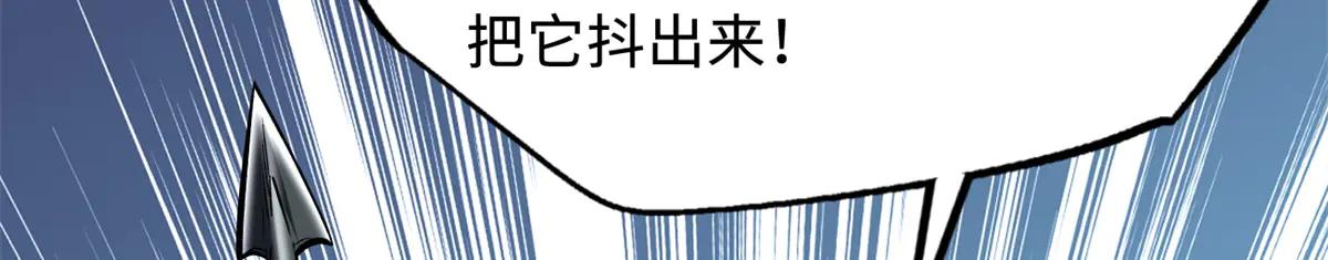 327 第113页