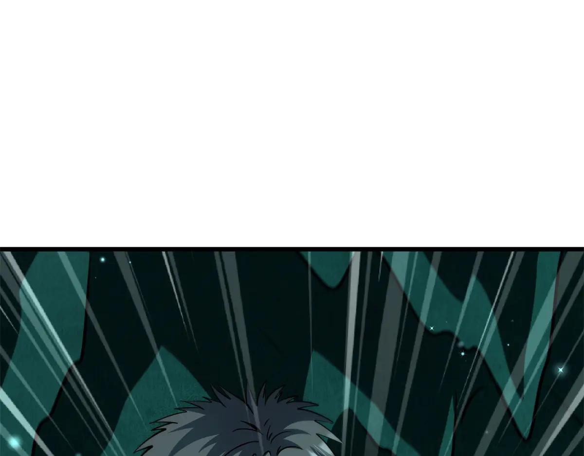 327 第117页