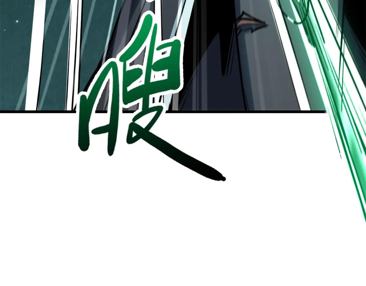 327 第121页