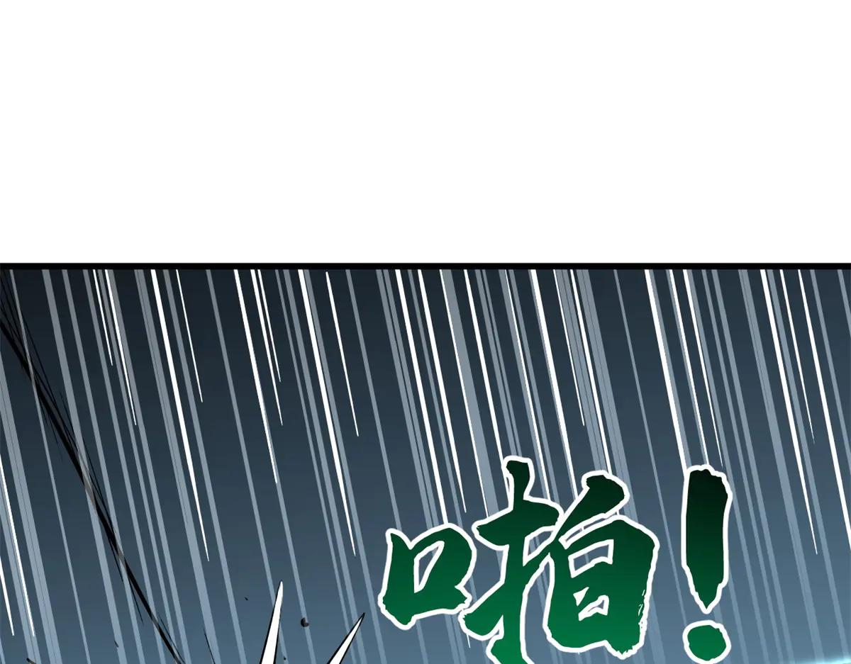 327 第123页