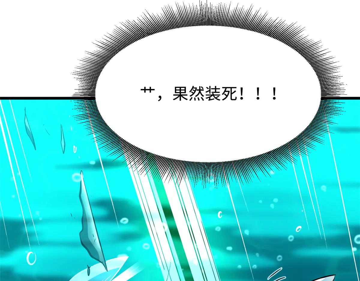 327 第129页
