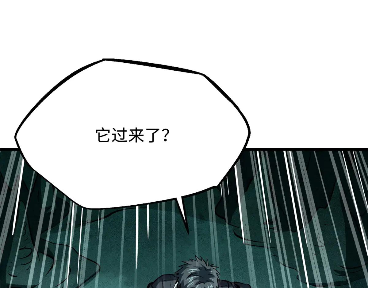 327 第133页