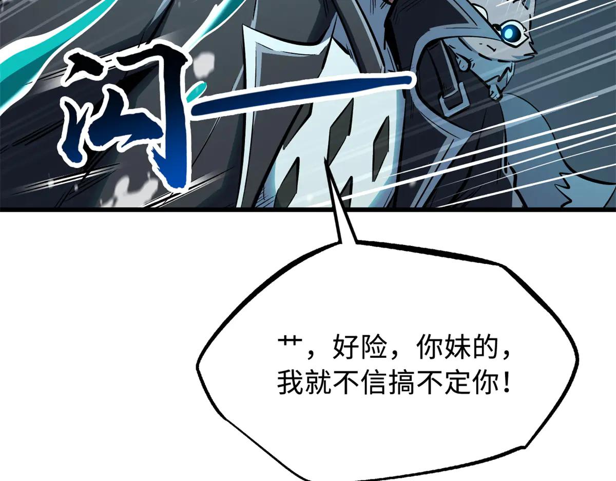 327 第145页