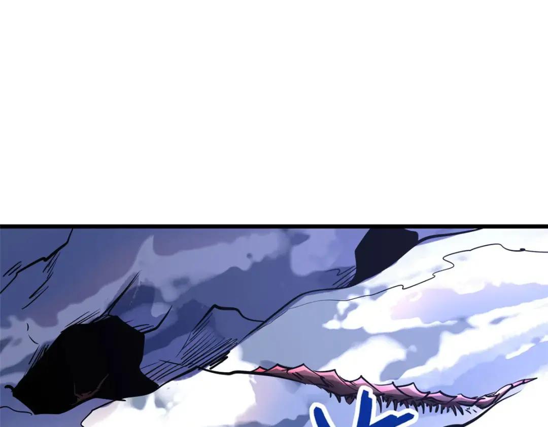 132 血骨妖王 第91页
