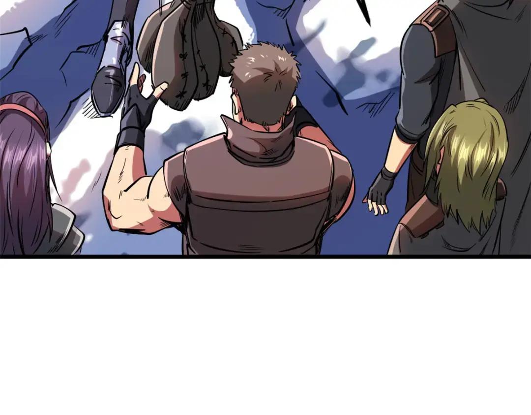132 血骨妖王 第103页