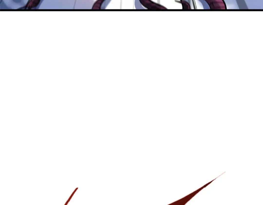 132 血骨妖王 第124页
