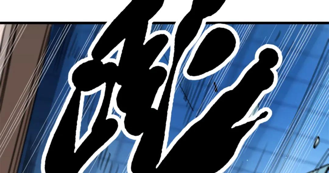 29 B神大战金角修罗 第155页