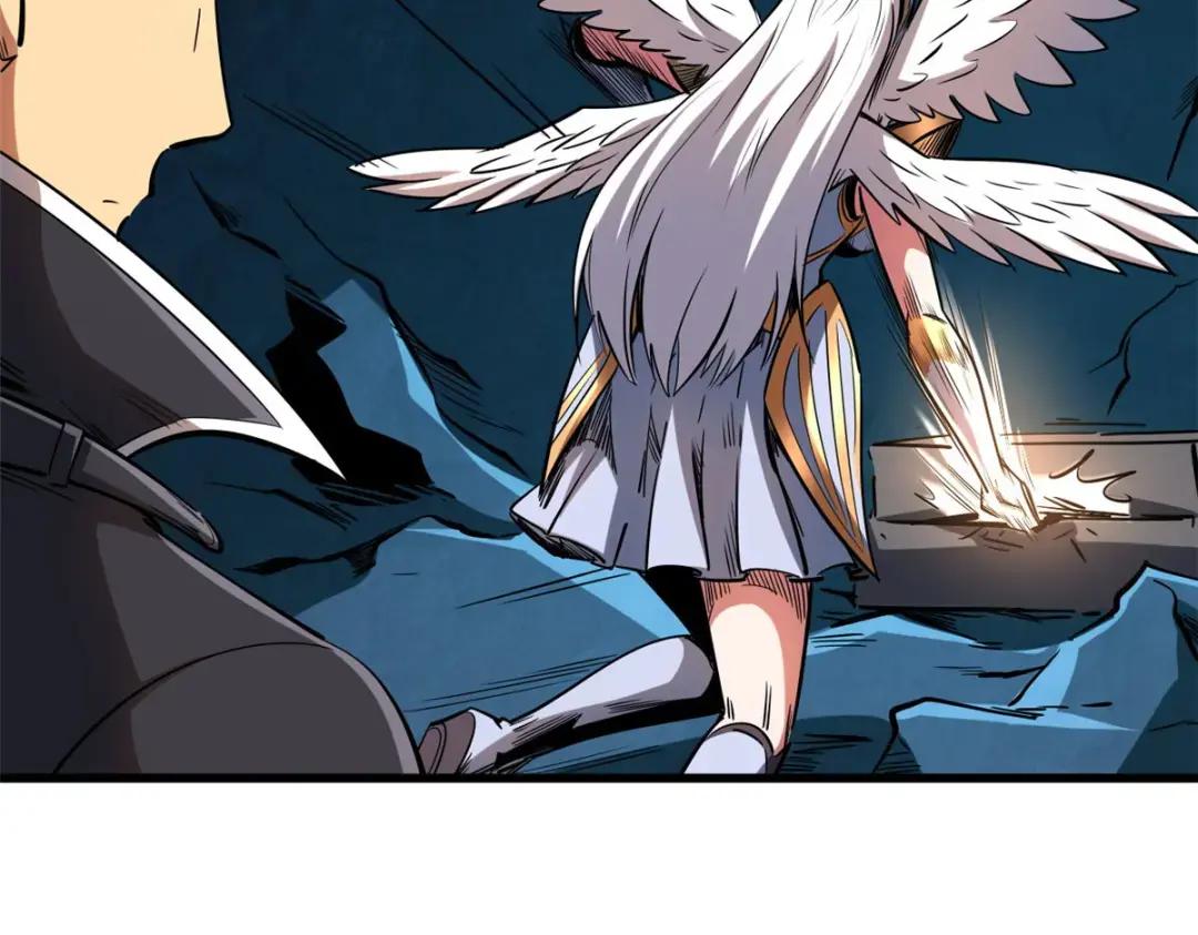 133 古怪的美少女 第15页