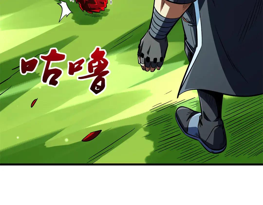 403 刹那基因 第160页
