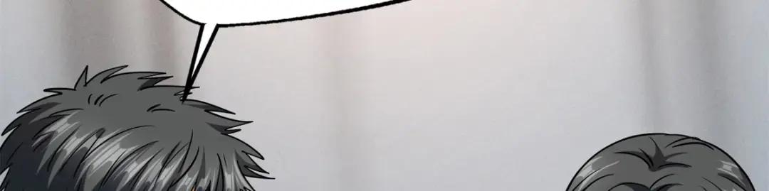 121 神秘笔记！ 第77页