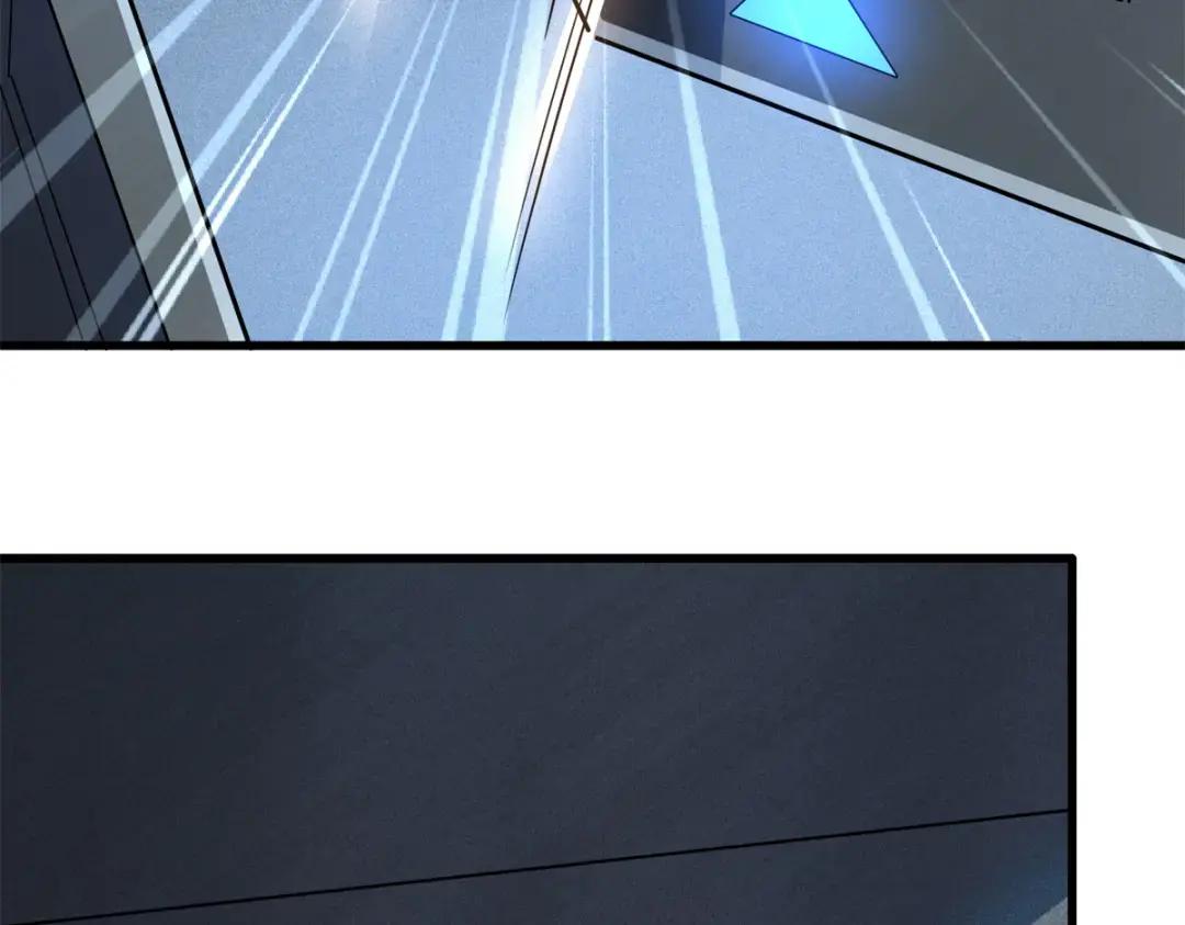 121 神秘笔记！ 第115页