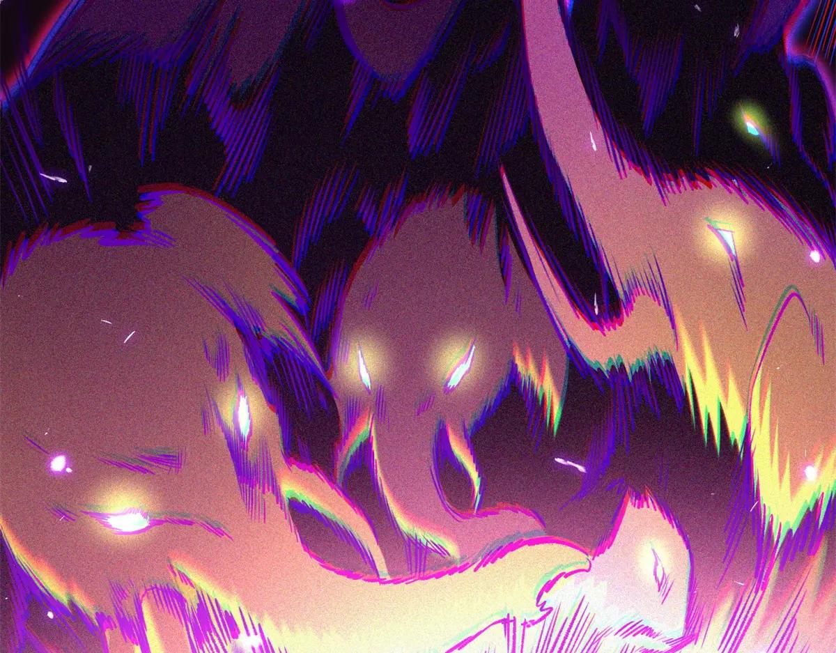 247 洞玄经突破 第99页