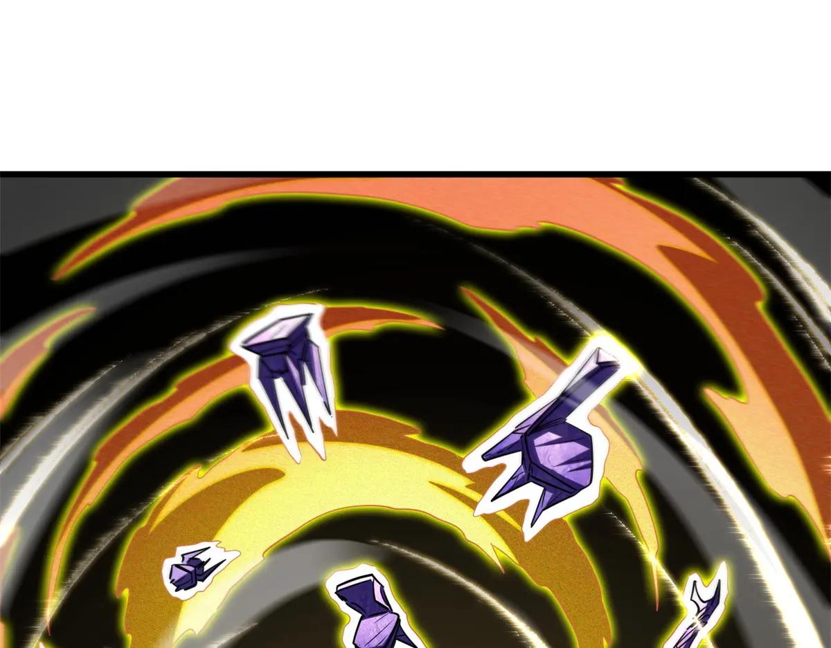 247 洞玄经突破 第118页