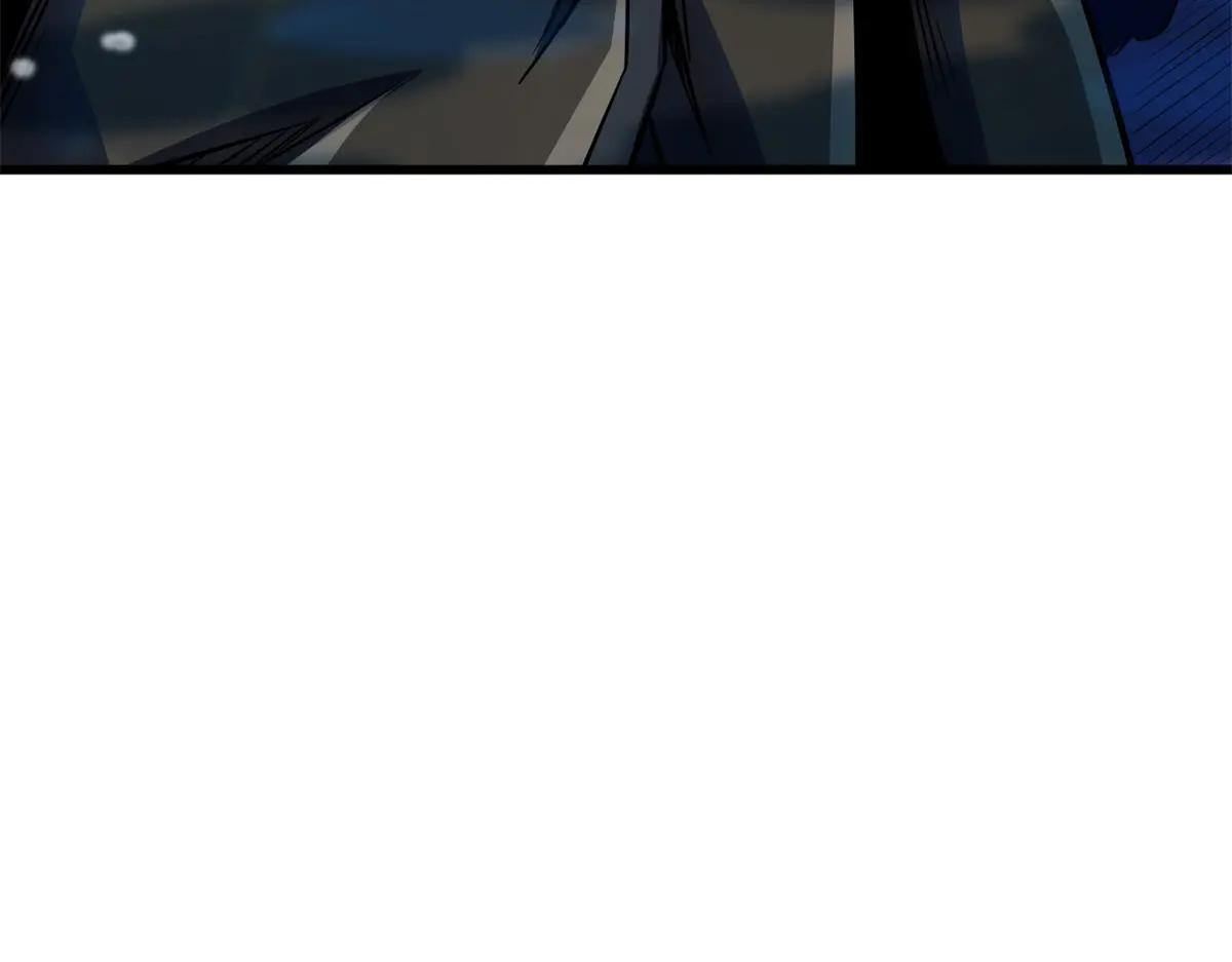 247 洞玄经突破 第155页