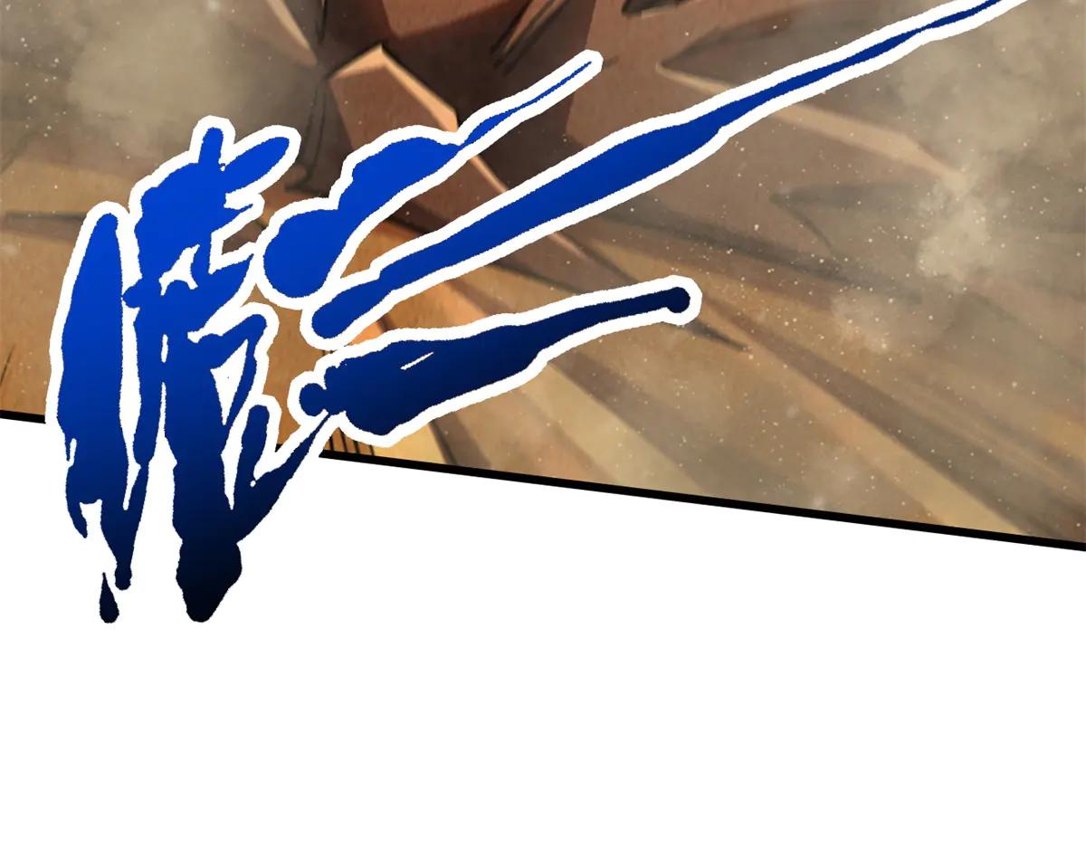 284 启程！ 第34页
