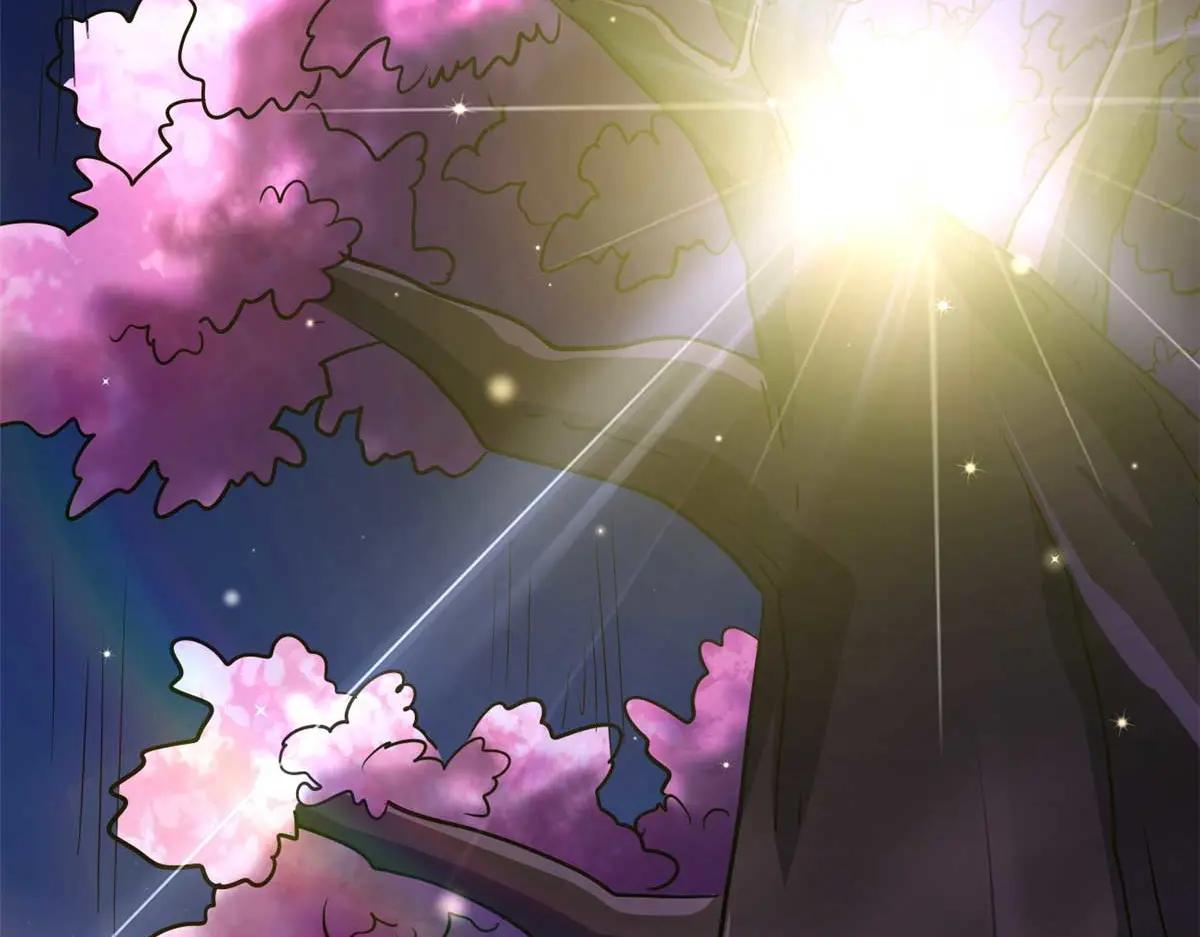 245 重重杀机 第4页