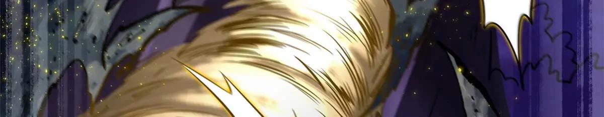 245 重重杀机 第89页