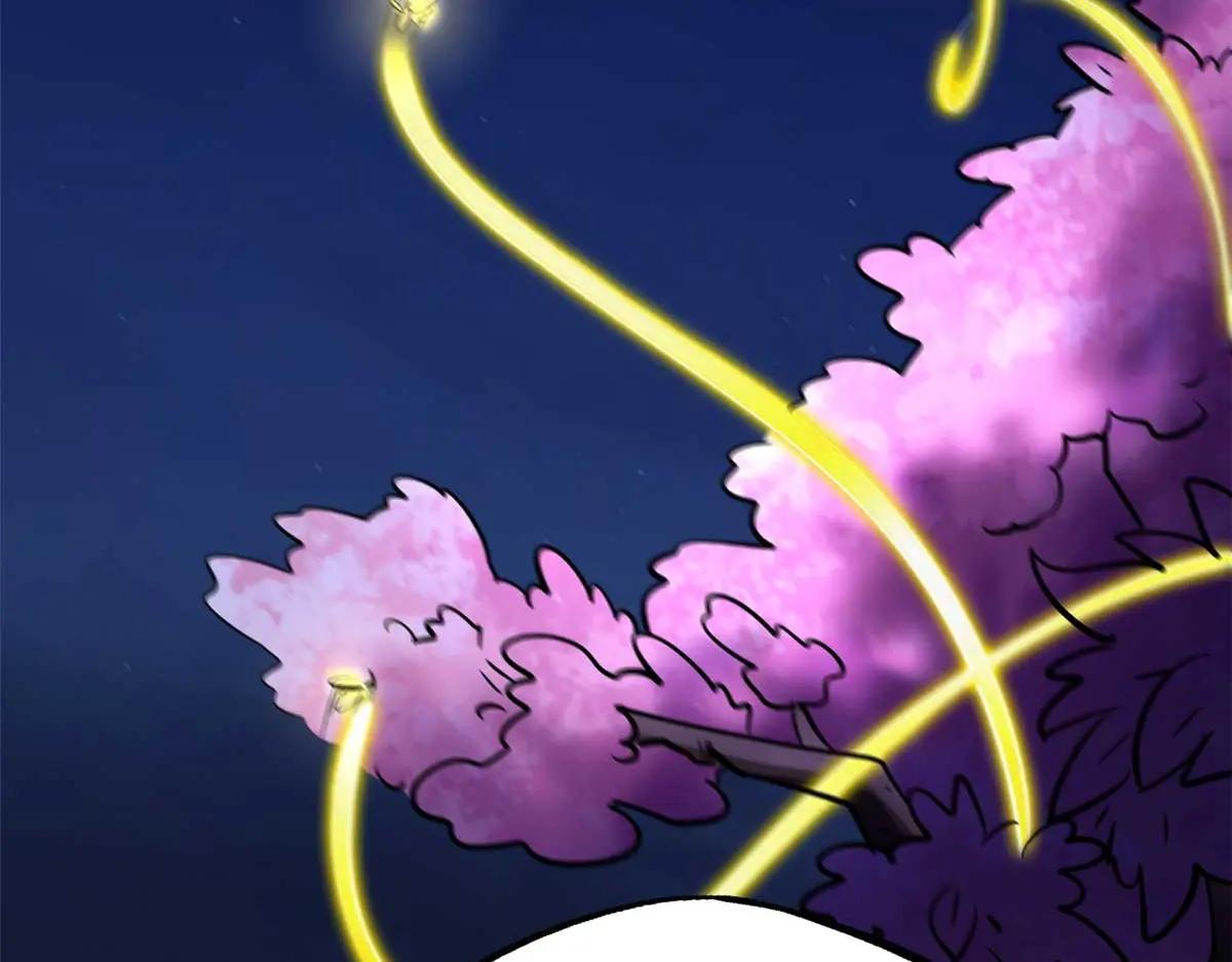 245 重重杀机 第109页
