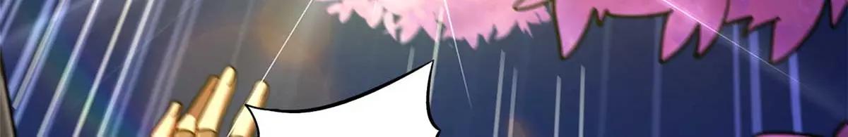 245 重重杀机 第122页