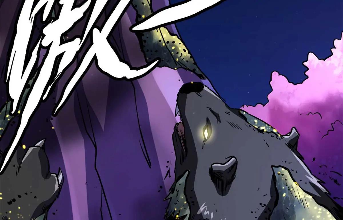 245 重重杀机 第177页