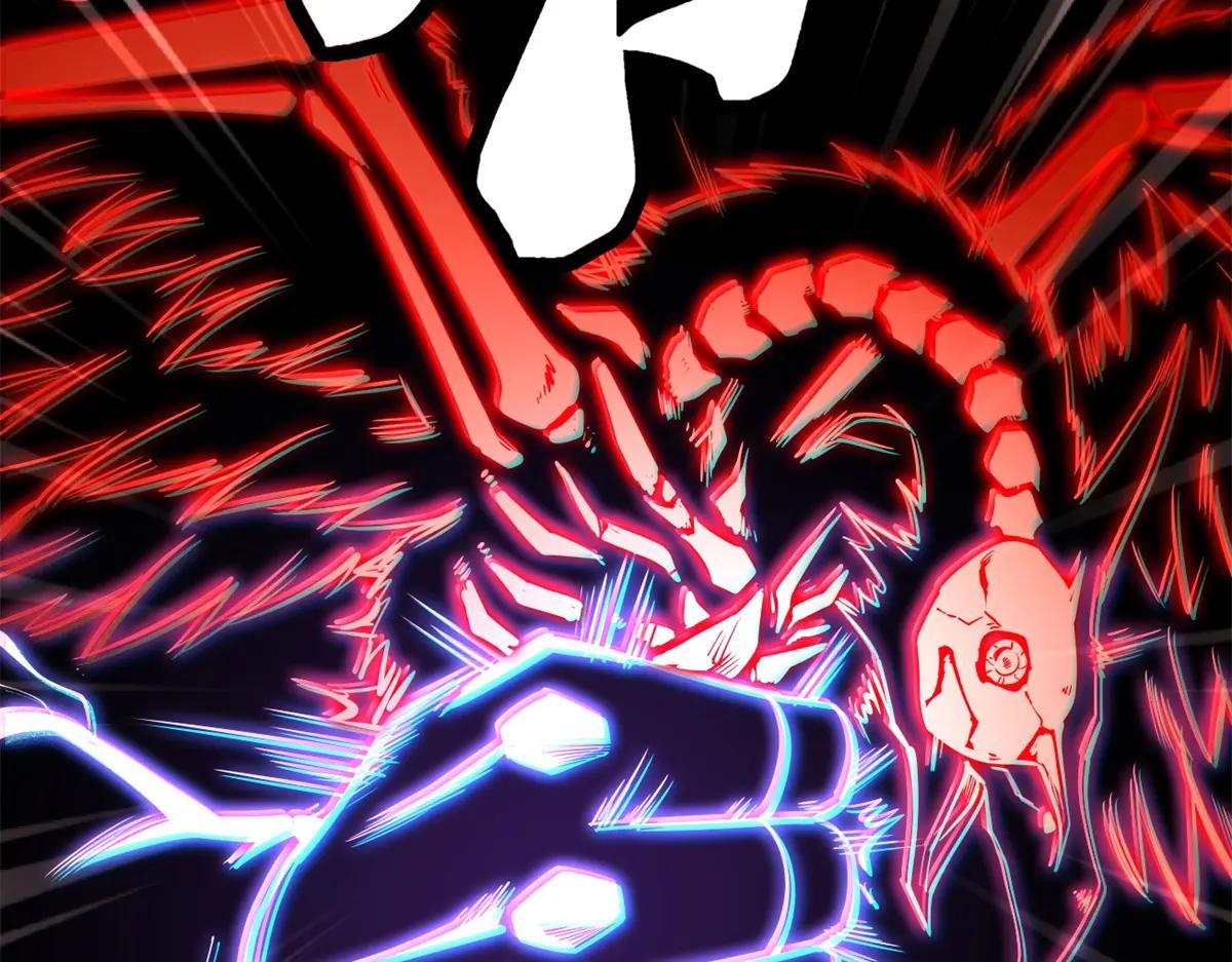 217 死中求生 第43页