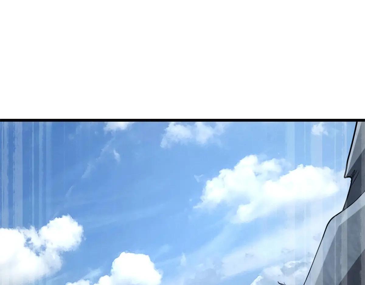 217 死中求生 第134页