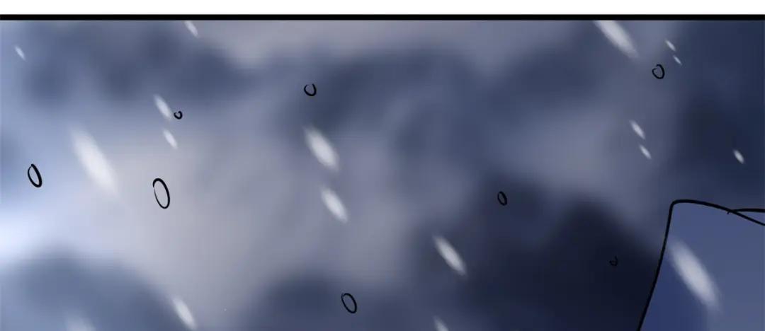 193 万里追杀 第71页