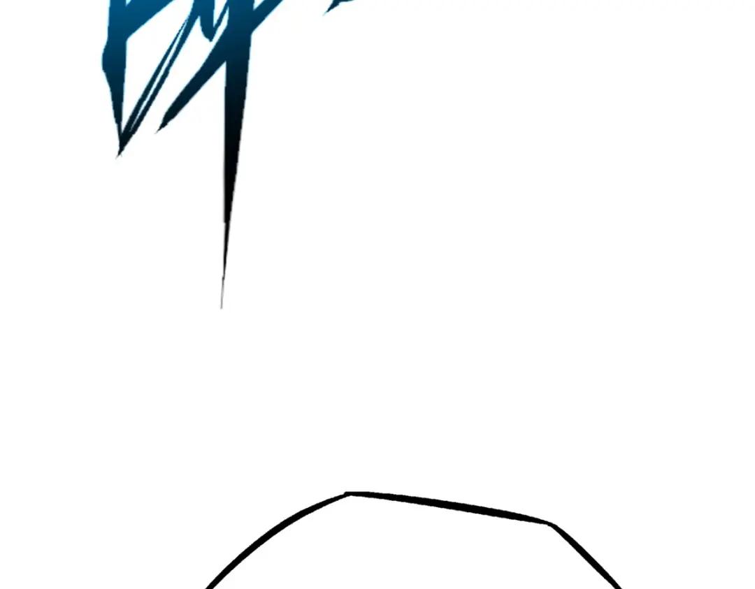 193 万里追杀 第89页