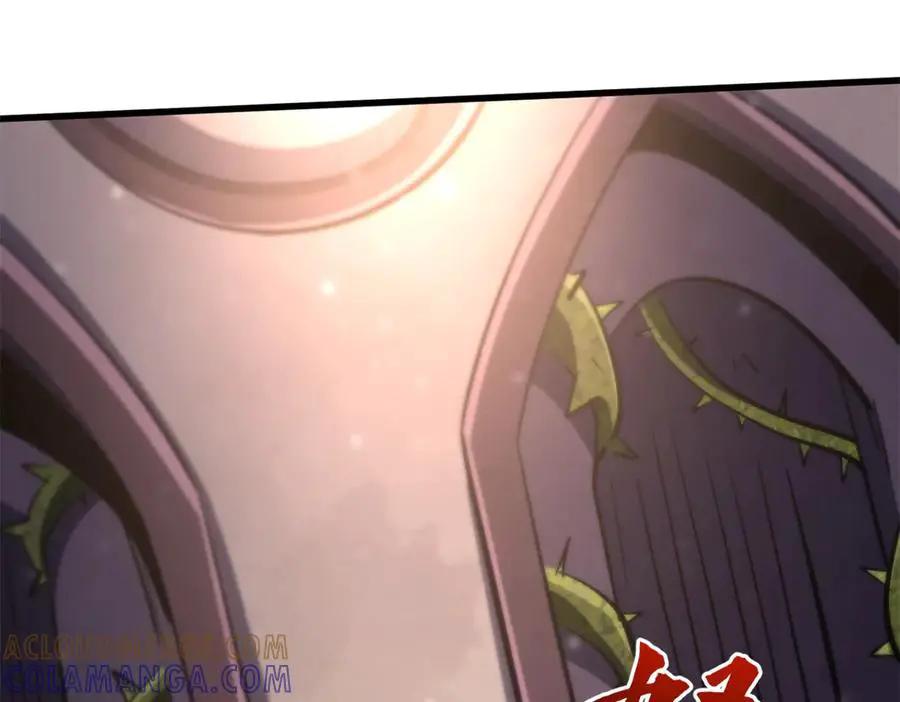 386 低头的青冥骑士  第141页