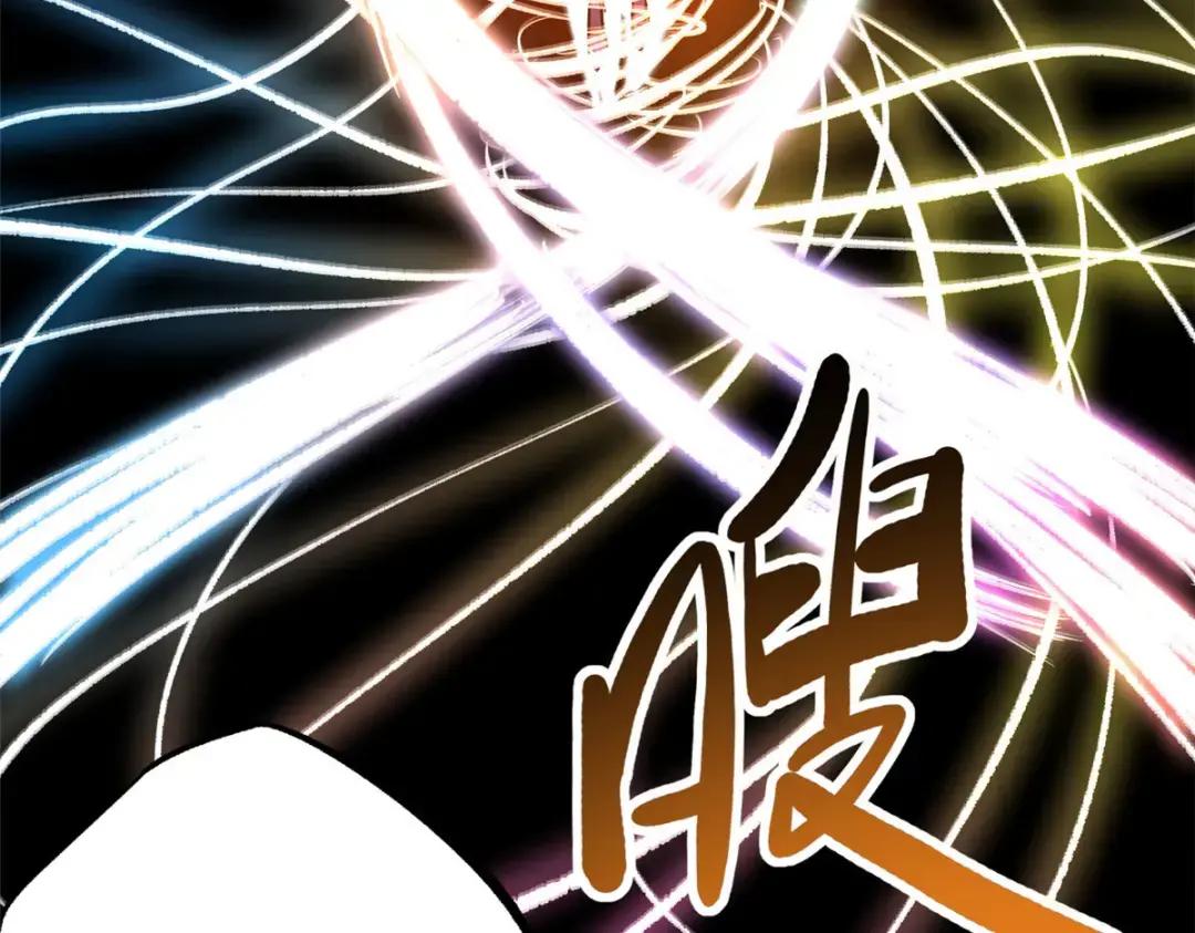 134 帝灵进化！ 第144页