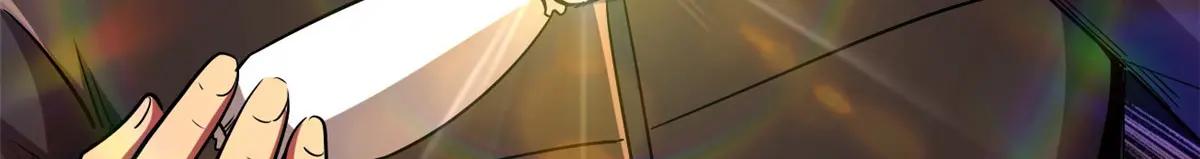 211 不期而遇的珍宝 第41页