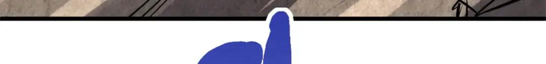 70 谁是主角？ 第143页