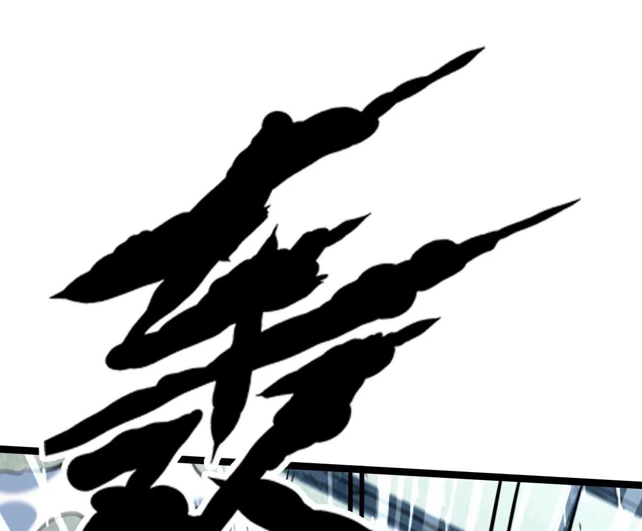 411 庇护所保卫战 第90页